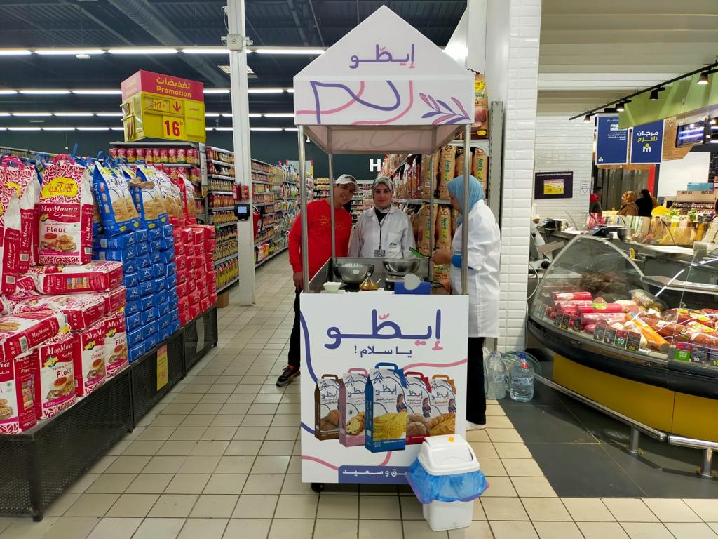 Dégustation Itto à Marjane